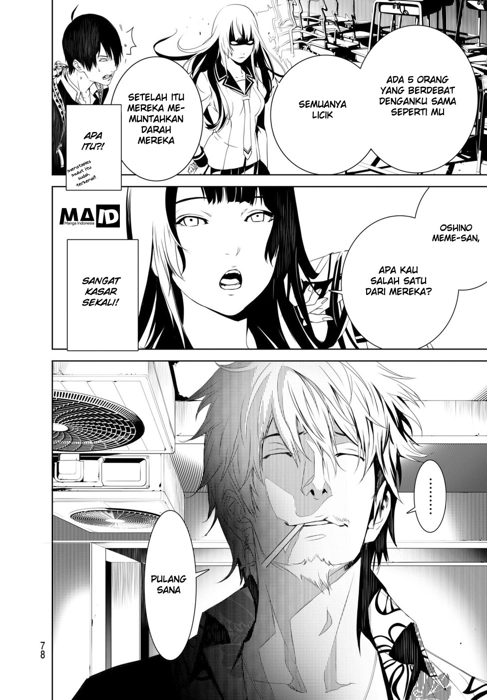 Bakemonogatari Chapter 02 Gambar 20