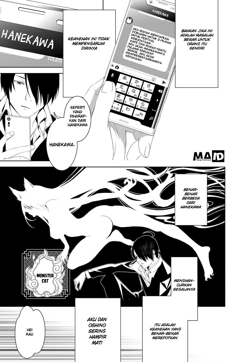 Bakemonogatari Chapter 02 Gambar 25