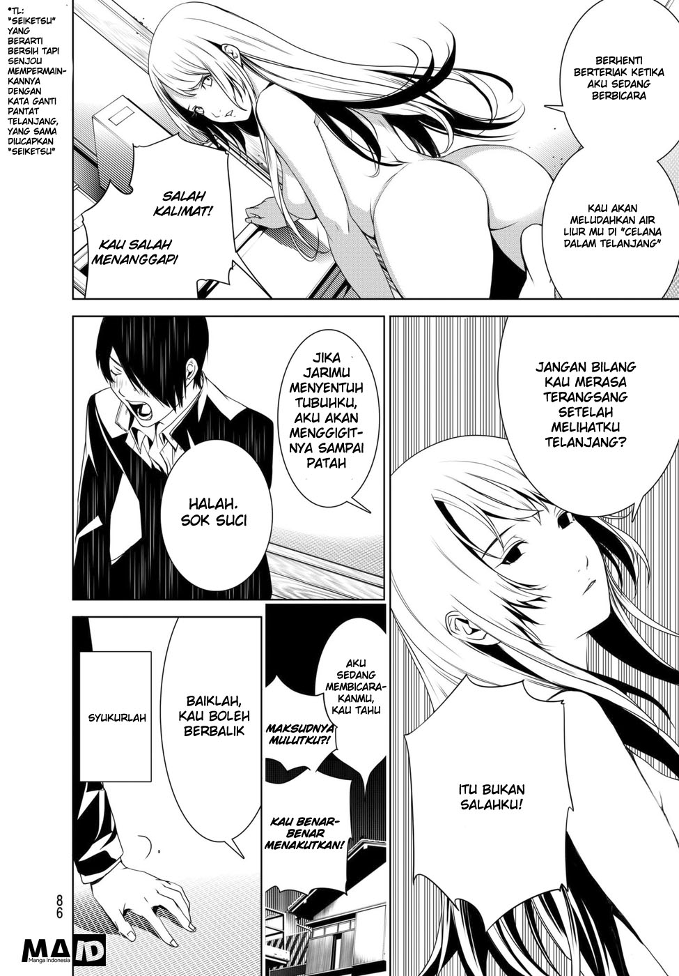 Bakemonogatari Chapter 02 Gambar 28