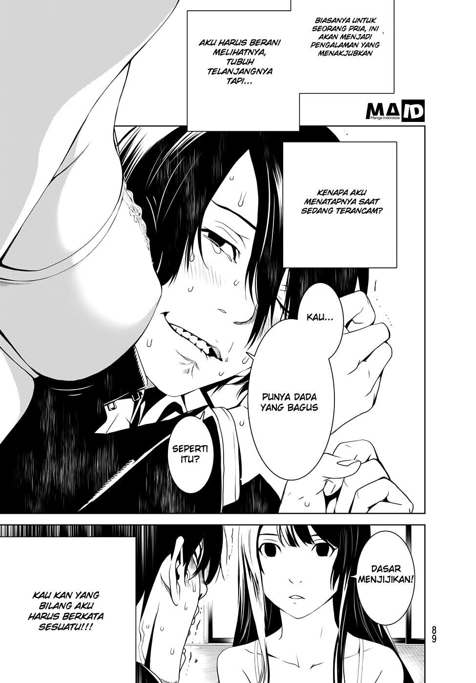 Bakemonogatari Chapter 02 Gambar 31
