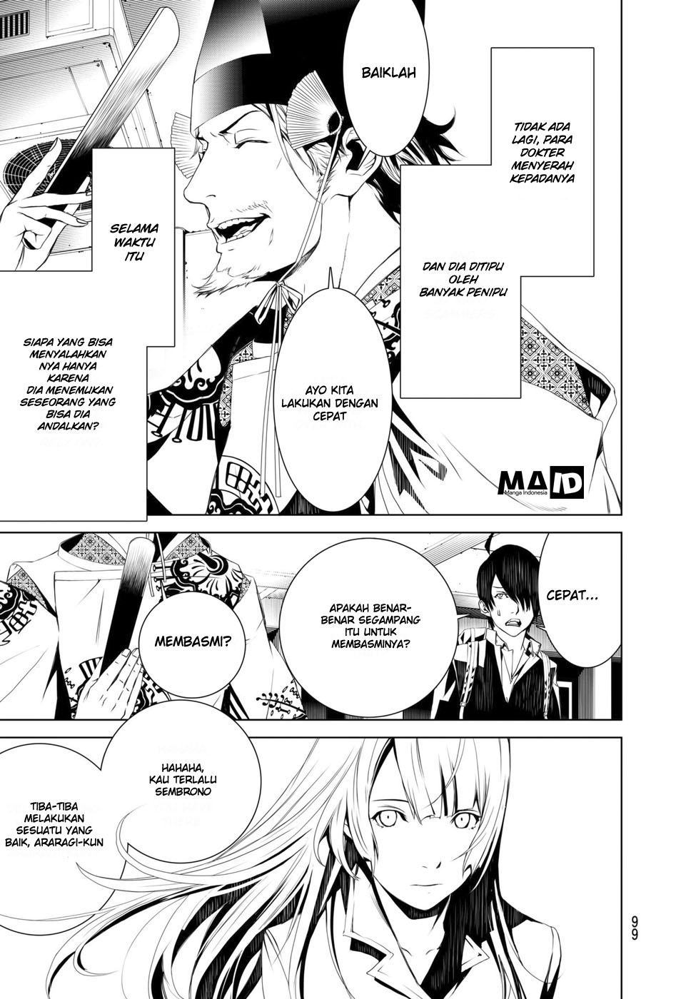 Bakemonogatari Chapter 02 Gambar 41
