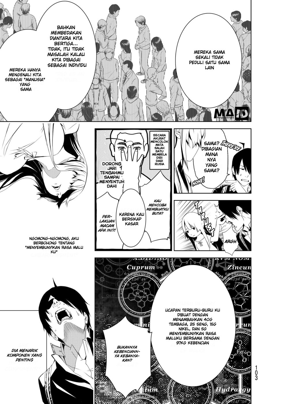 Bakemonogatari Chapter 02 Gambar 45