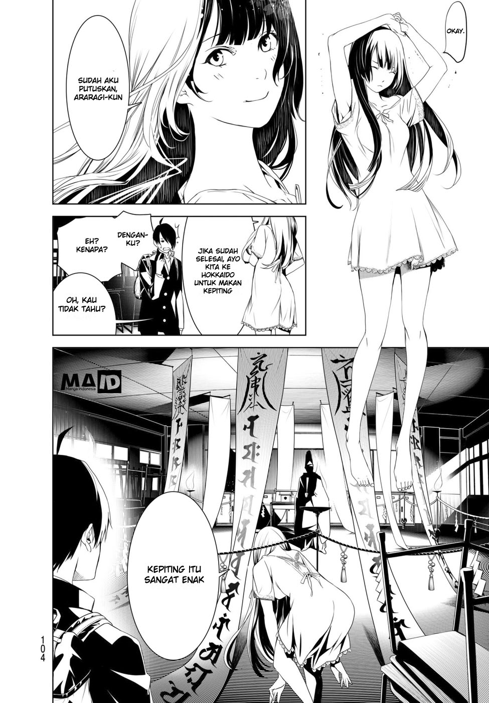Bakemonogatari Chapter 02 Gambar 46