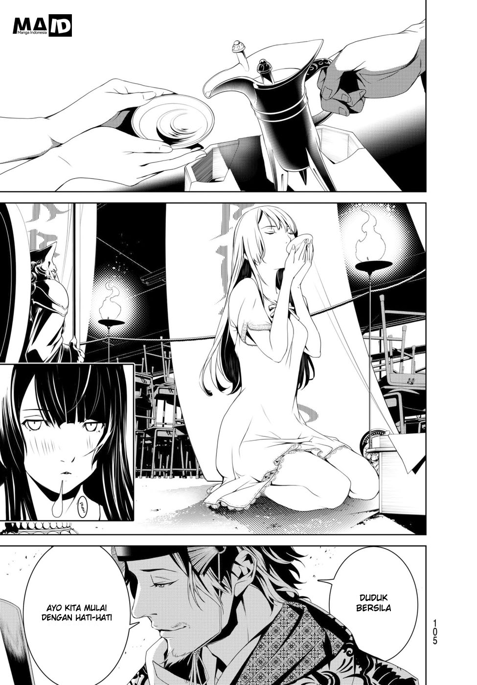 Bakemonogatari Chapter 02 Gambar 47