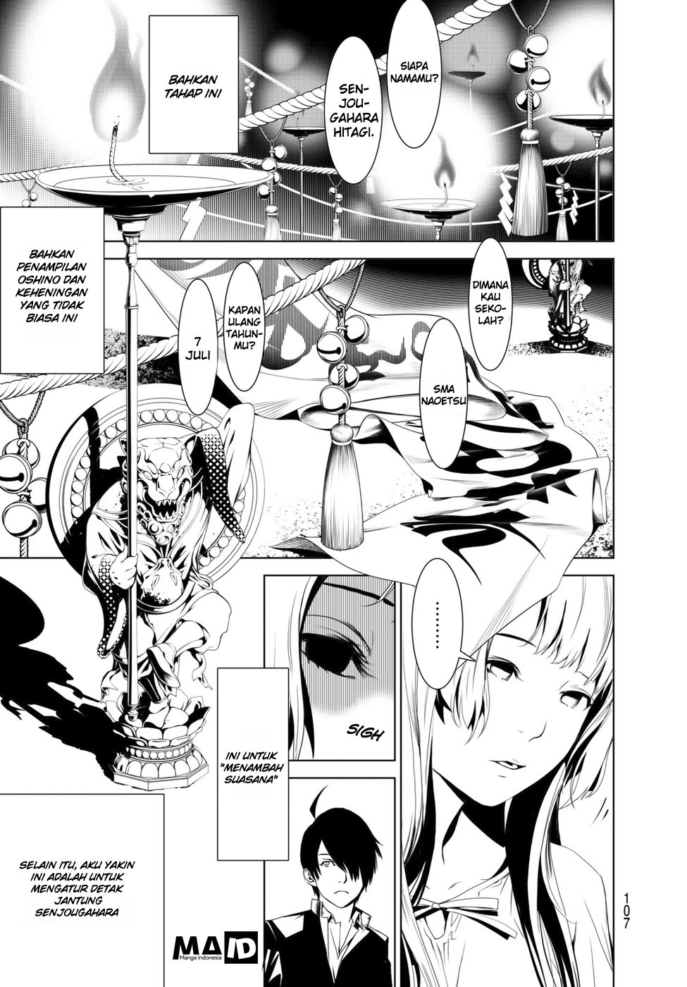 Bakemonogatari Chapter 02 Gambar 49