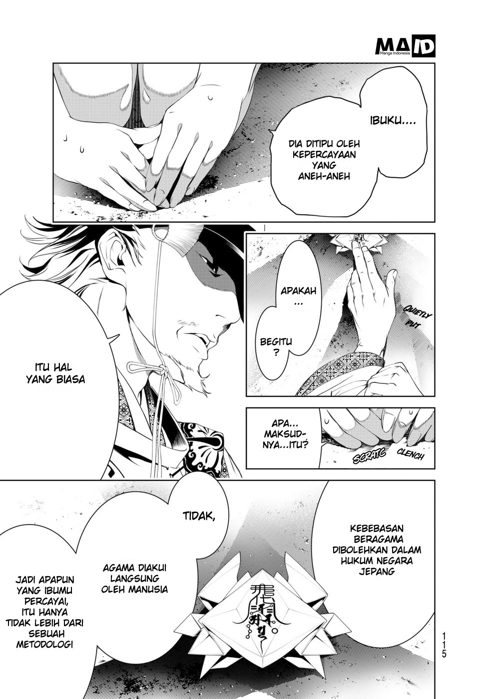 Bakemonogatari Chapter 02 Gambar 56