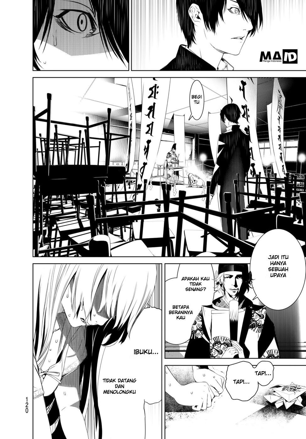 Bakemonogatari Chapter 02 Gambar 61