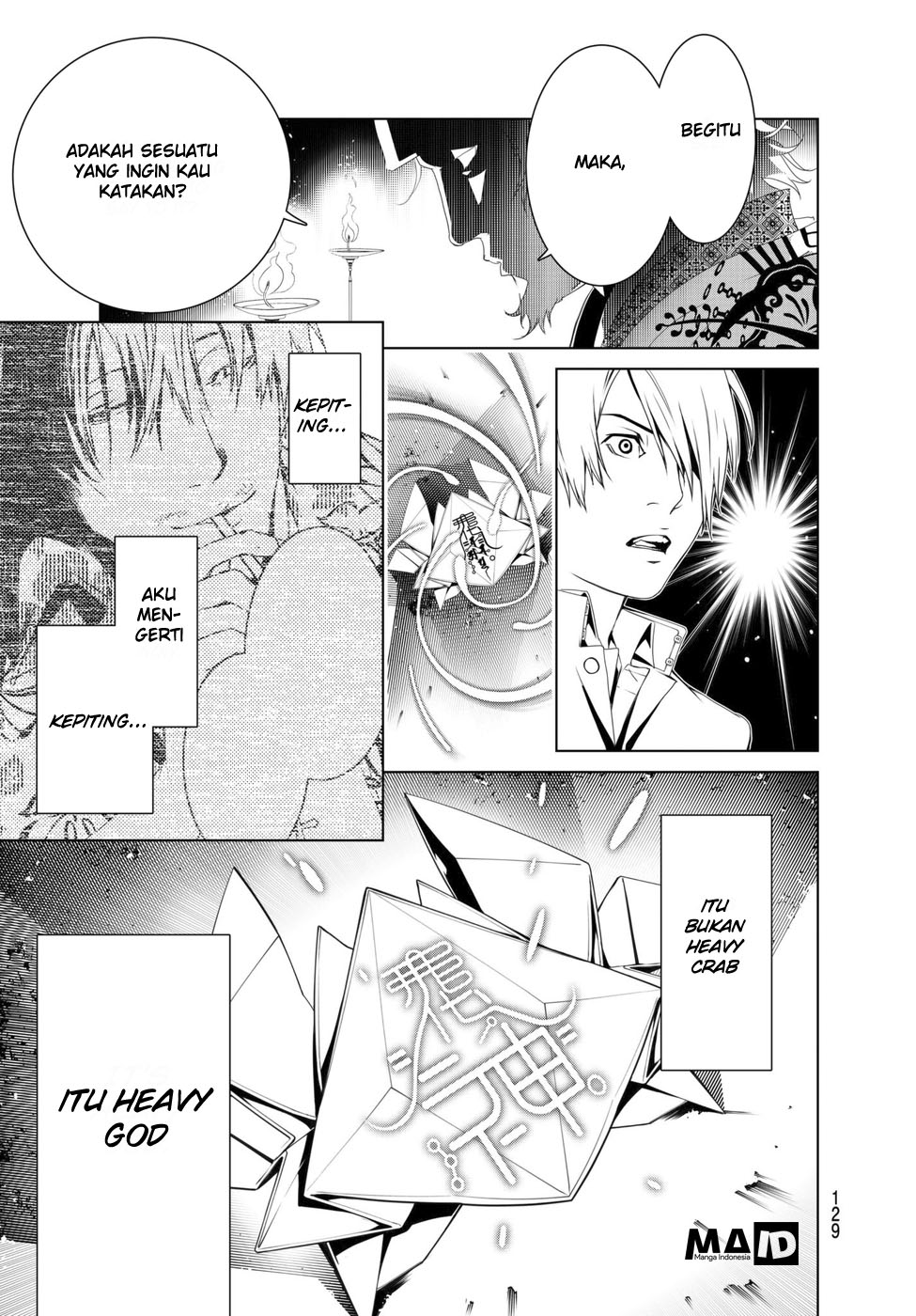 Bakemonogatari Chapter 02 Gambar 69