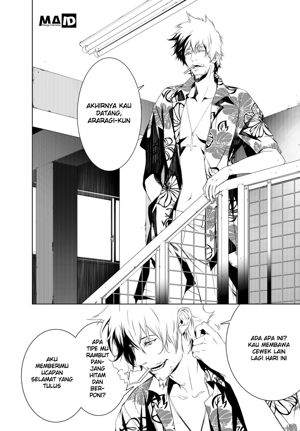 Bakemonogatari Chapter 02 Gambar 7