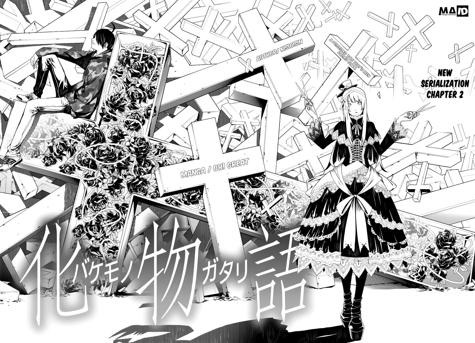 Bakemonogatari Chapter 02 Gambar 9