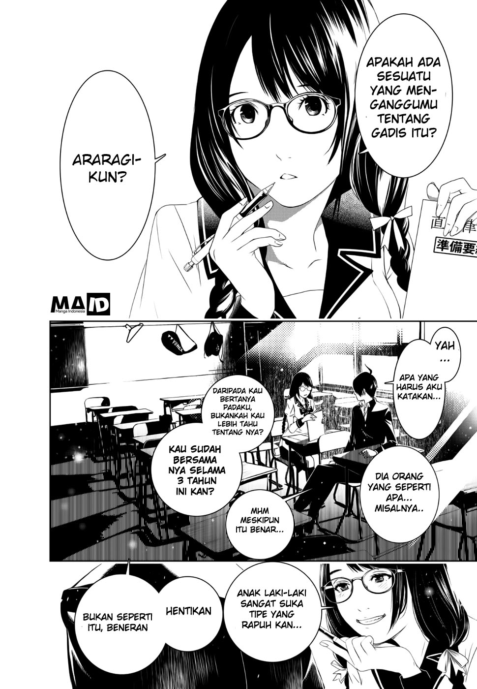 Bakemonogatari Chapter 01 Gambar 14