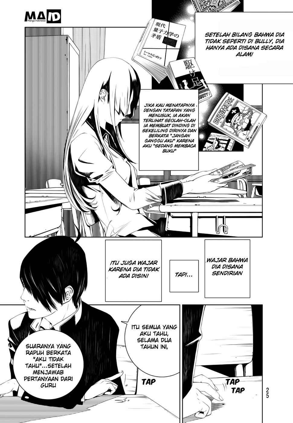 Bakemonogatari Chapter 01 Gambar 17