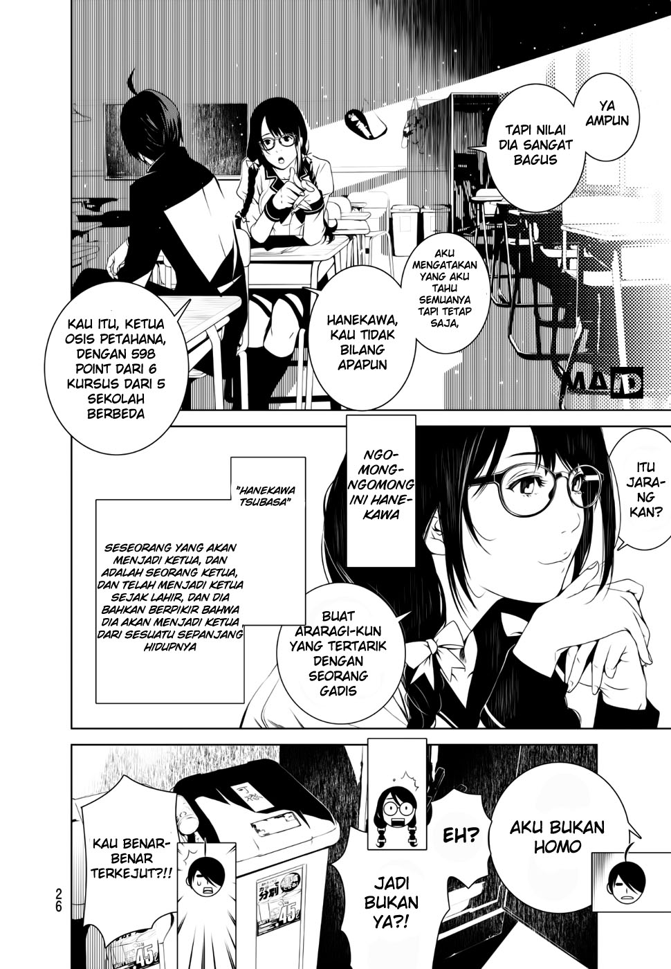 Bakemonogatari Chapter 01 Gambar 18