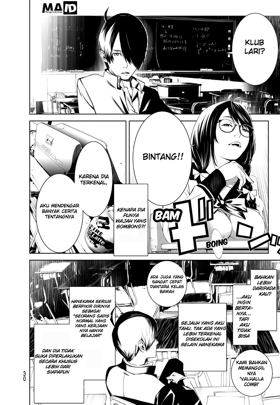 Bakemonogatari Chapter 01 Gambar 22