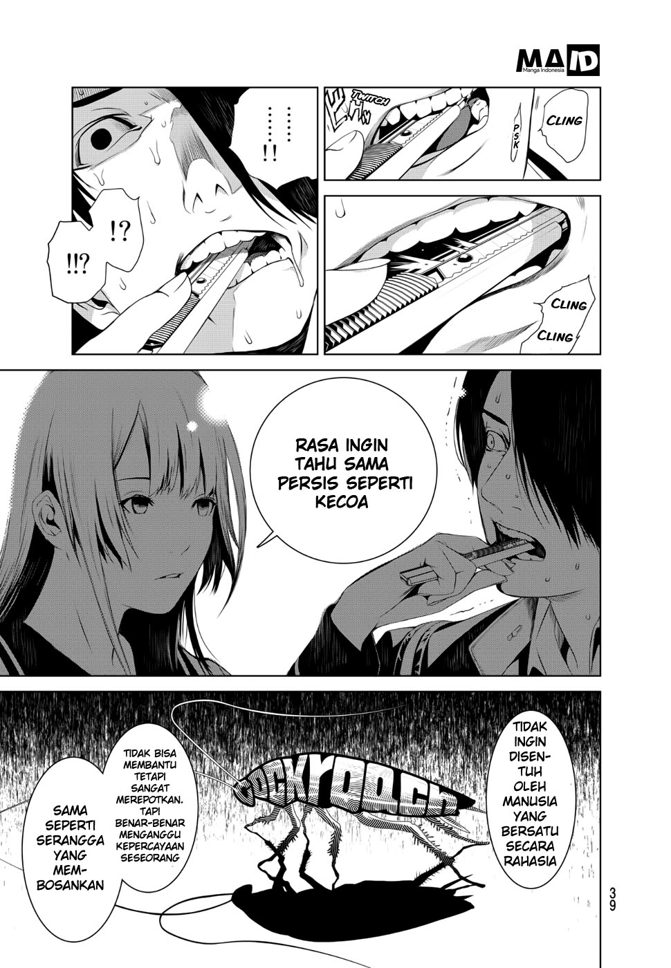 Bakemonogatari Chapter 01 Gambar 31