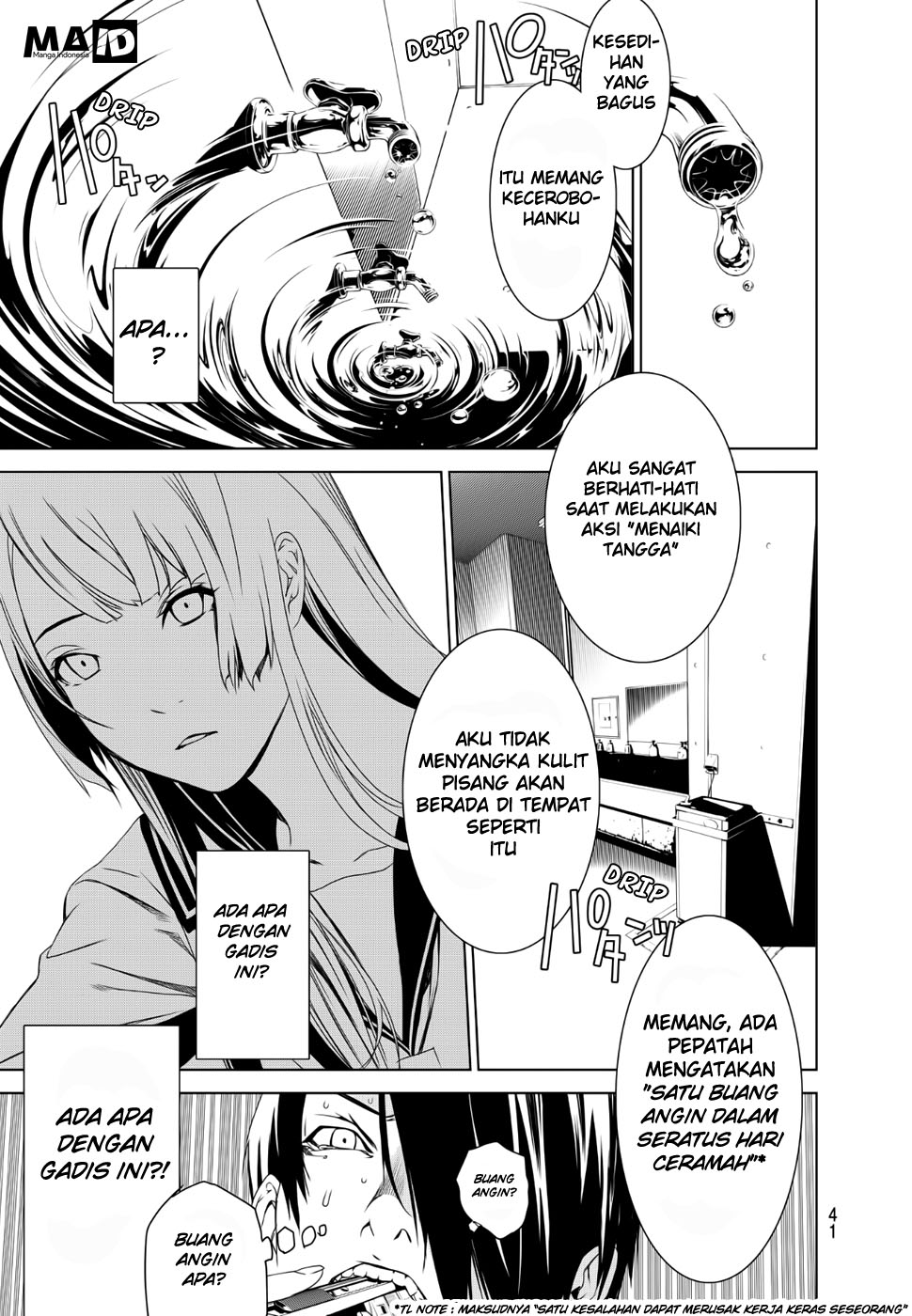 Bakemonogatari Chapter 01 Gambar 33