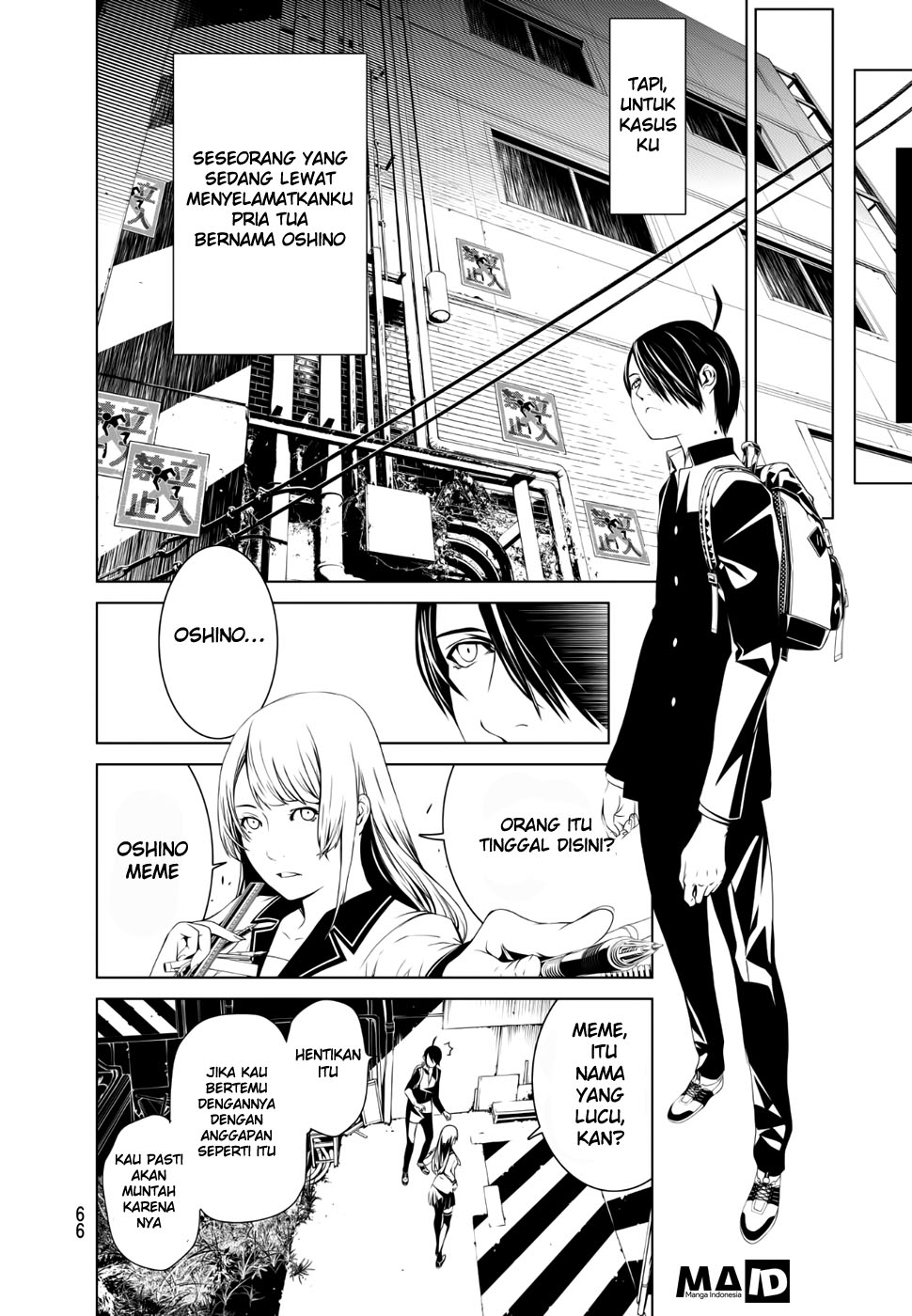 Bakemonogatari Chapter 01 Gambar 57