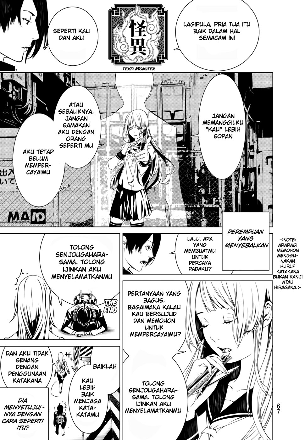 Bakemonogatari Chapter 01 Gambar 58