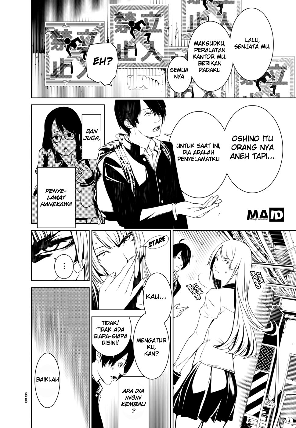 Bakemonogatari Chapter 01 Gambar 59