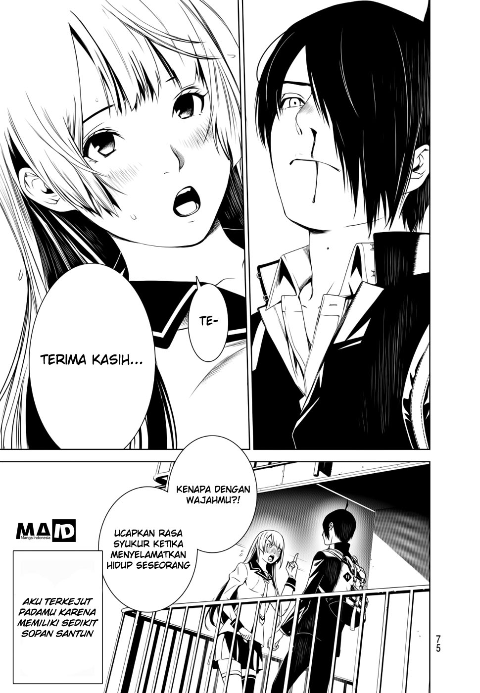 Bakemonogatari Chapter 01 Gambar 65