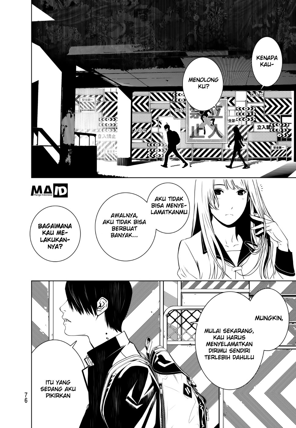 Bakemonogatari Chapter 01 Gambar 66