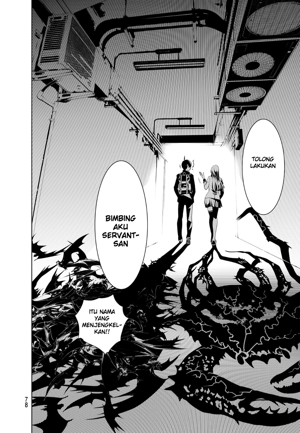 Bakemonogatari Chapter 01 Gambar 68
