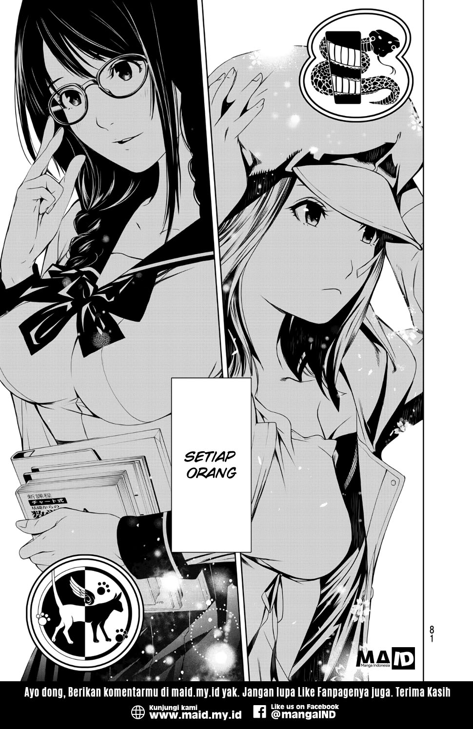 Bakemonogatari Chapter 01 Gambar 71