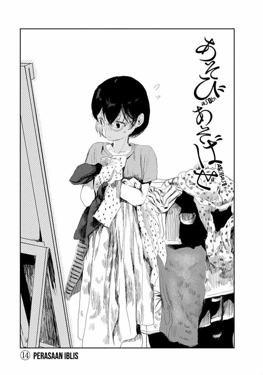 Baca Manga Asobi Asobase Chapter 14 Gambar 2