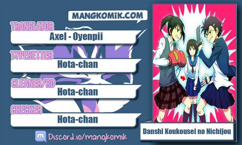 Baca Komik Danshi Koukousei no Nichijou Chapter 15.2 Gambar 1
