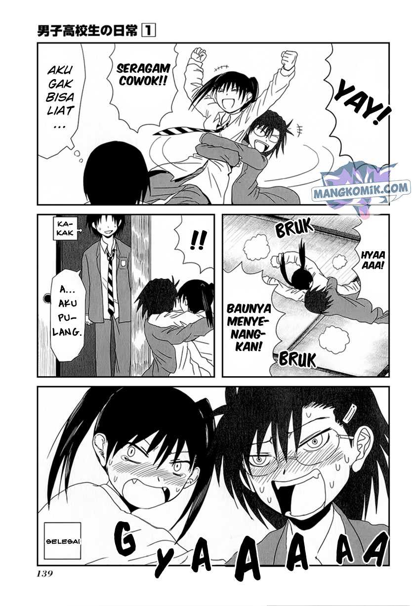 Danshi Koukousei no Nichijou Chapter 15.2 Gambar 5