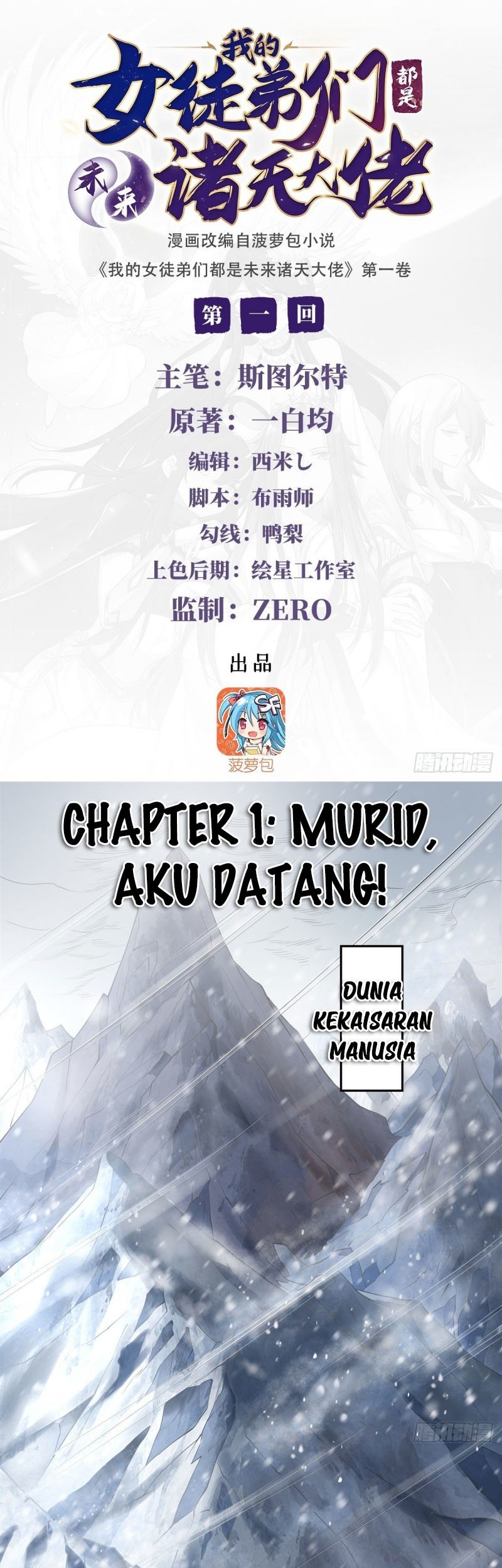Baca Manhua My Female Apprentices Are All Big Shots From the Future Chapter 01 Gambar 2