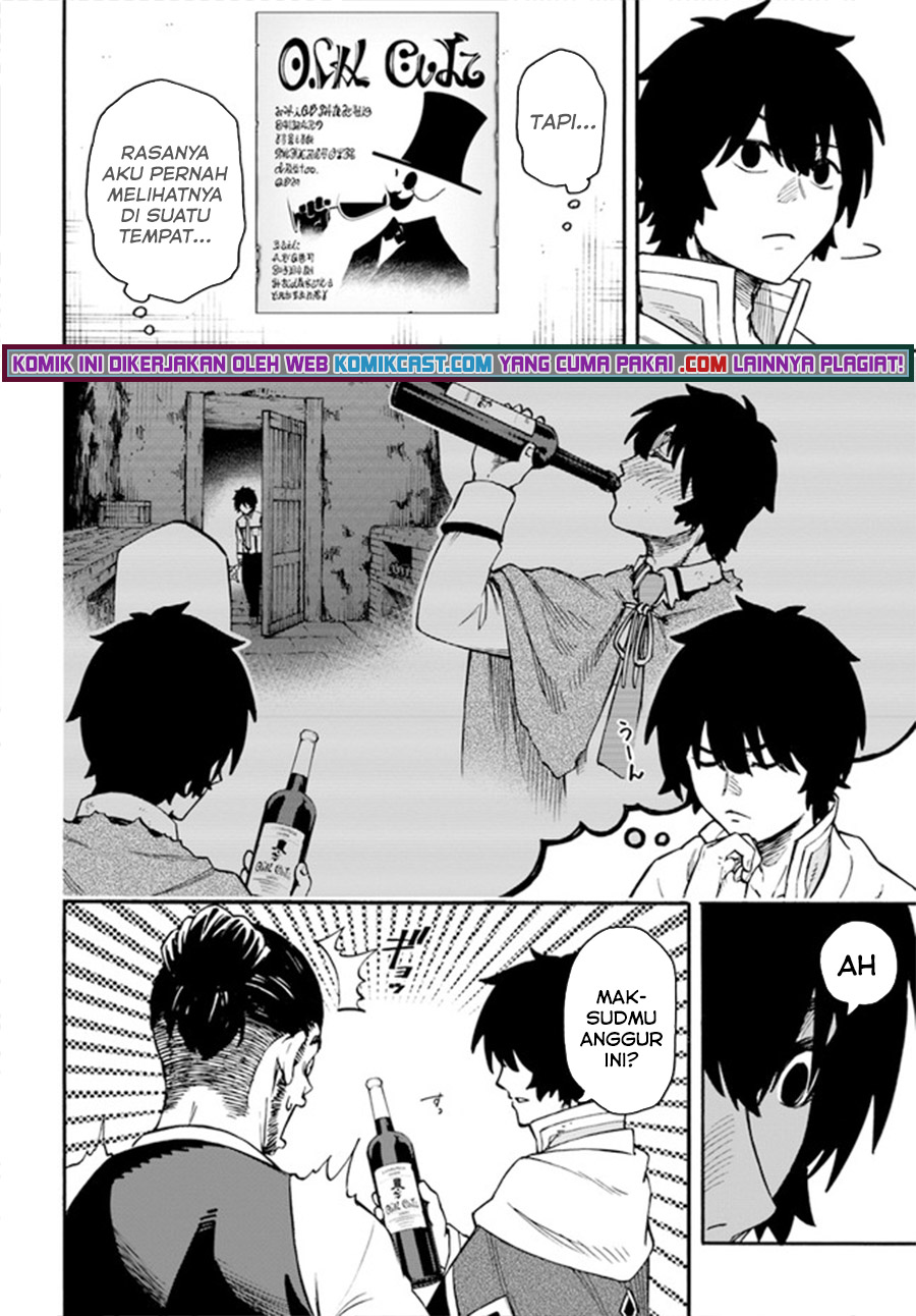 Nito no Taidana Isekai Shoukougun Chapter 19.1 Gambar 13