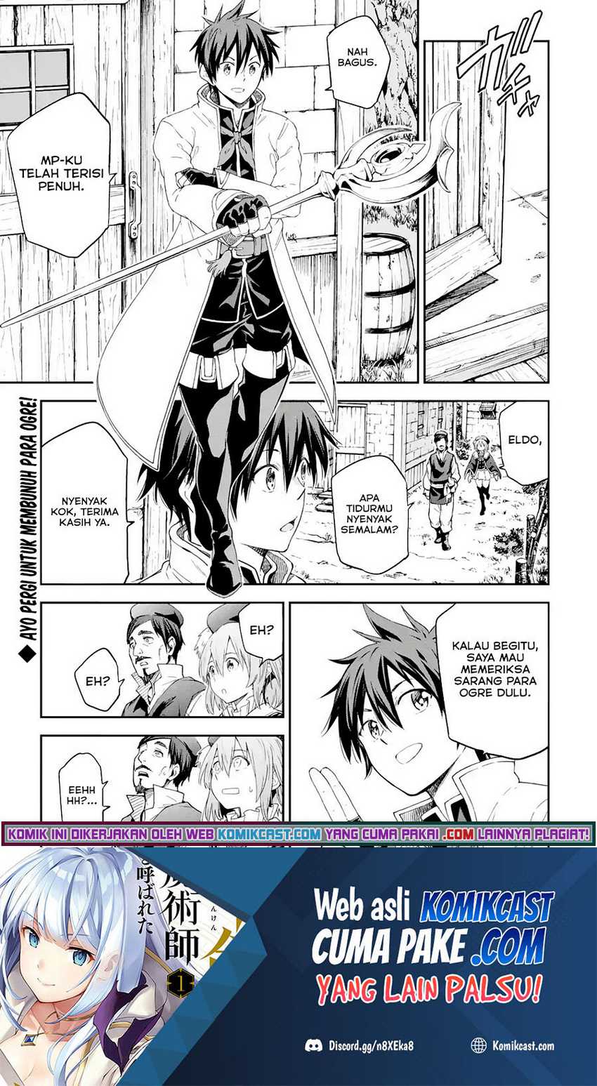 Baca Manga Isekai Kenja no Tensei Musou ~Geemu no Chishiki de Isekai Saikyou~ Chapter 17.1 Gambar 2