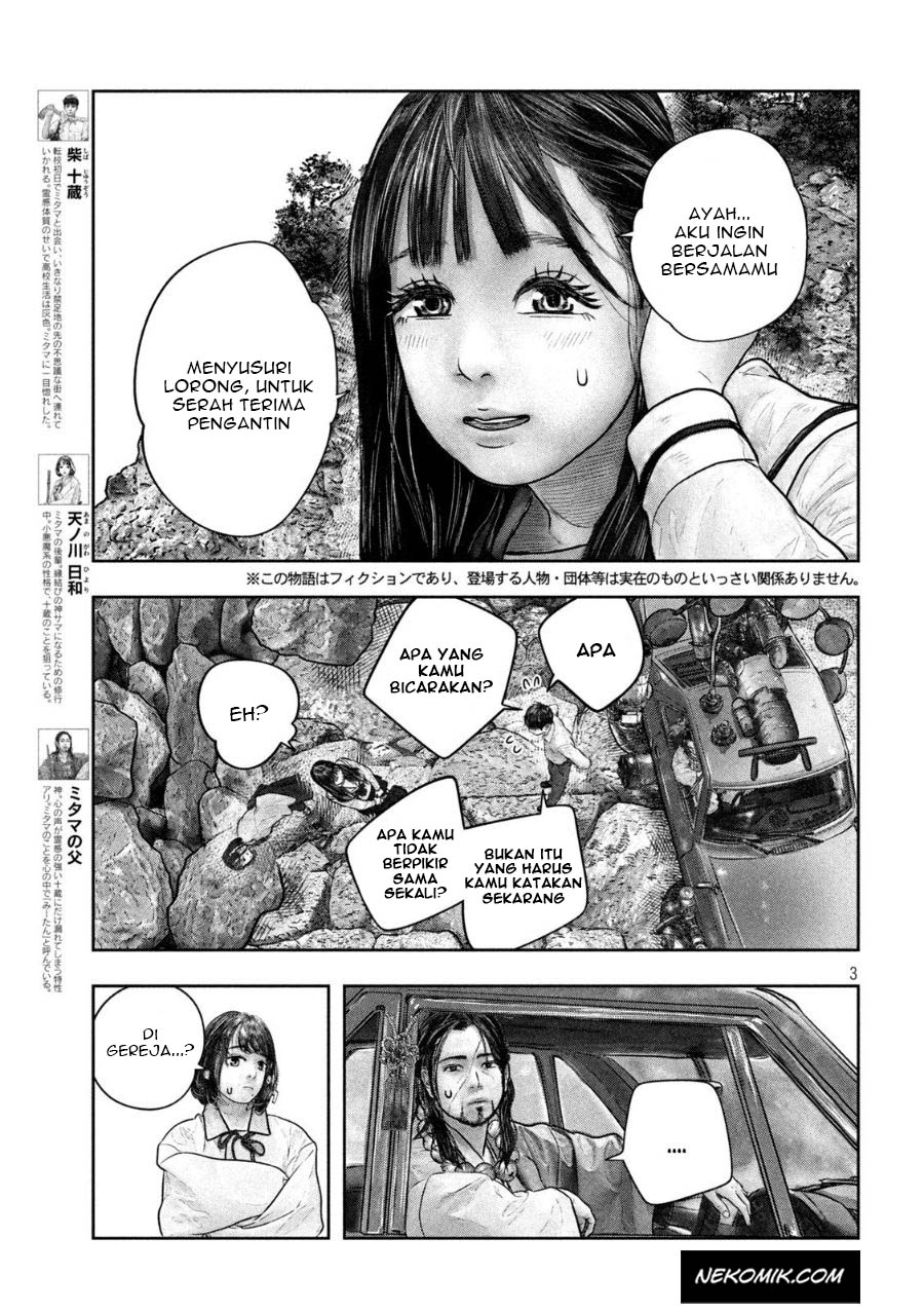 Sanzennenme no Kamitaiou Chapter 21 Gambar 4