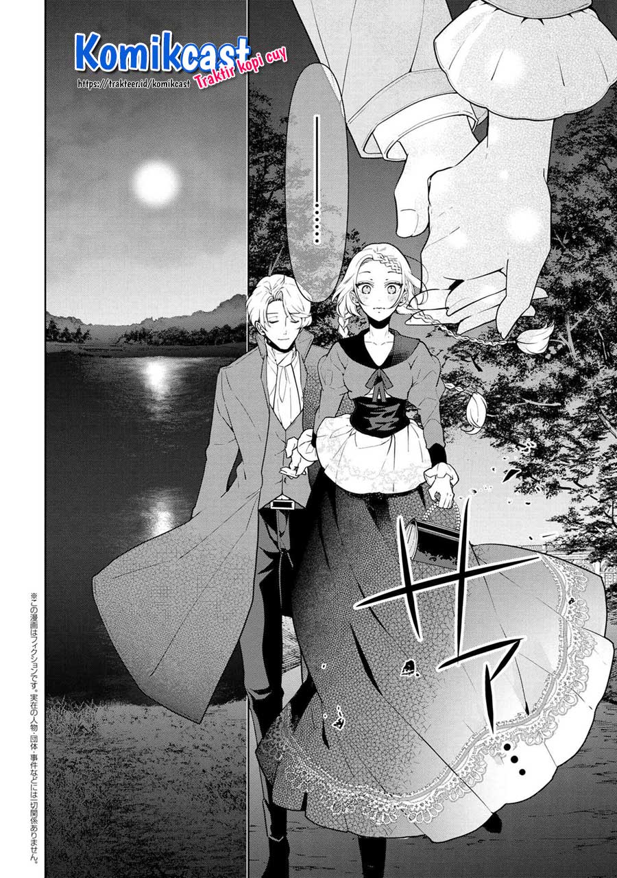Koushaku Reijou no Tashinami Chapter 59.2 Gambar 3