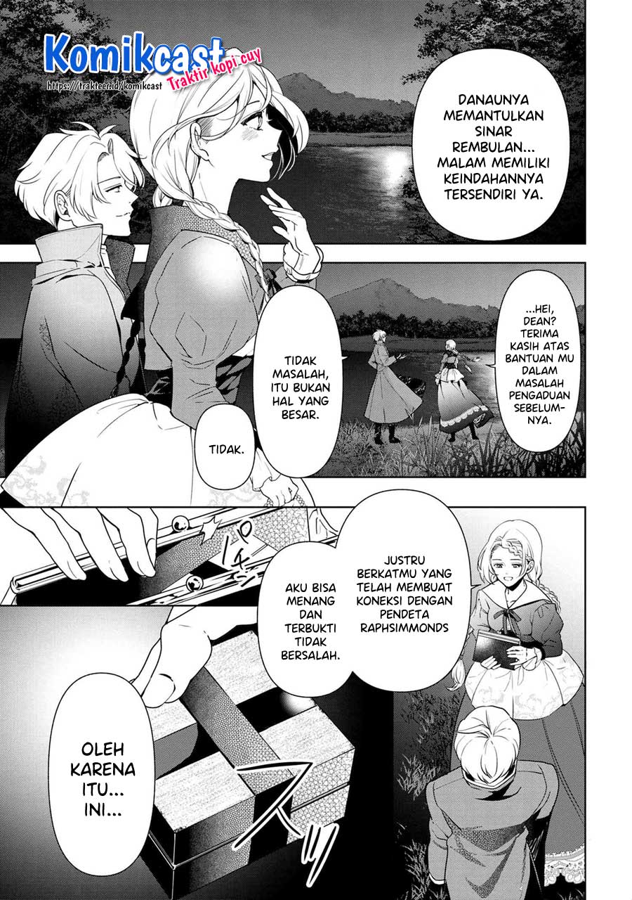Koushaku Reijou no Tashinami Chapter 59.2 Gambar 4