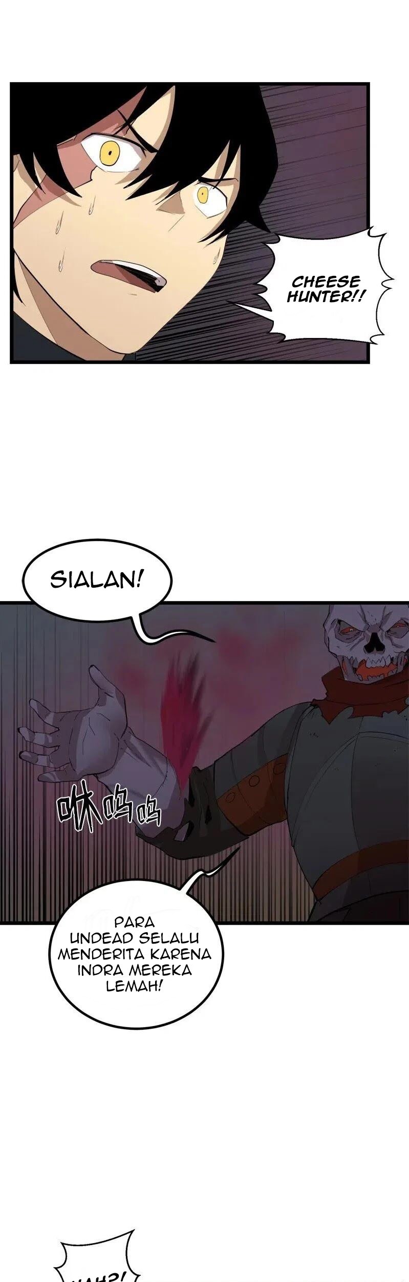 The Dungeon Master Chapter 83 Gambar 35