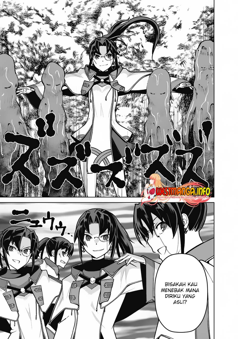 Rettou Me no Tensei Majutsushi Shiitage Rareta Moto Yuusha wa Mirai no Sekai o Yoyuu de Ikinuku Chapter 64. Gambar 16