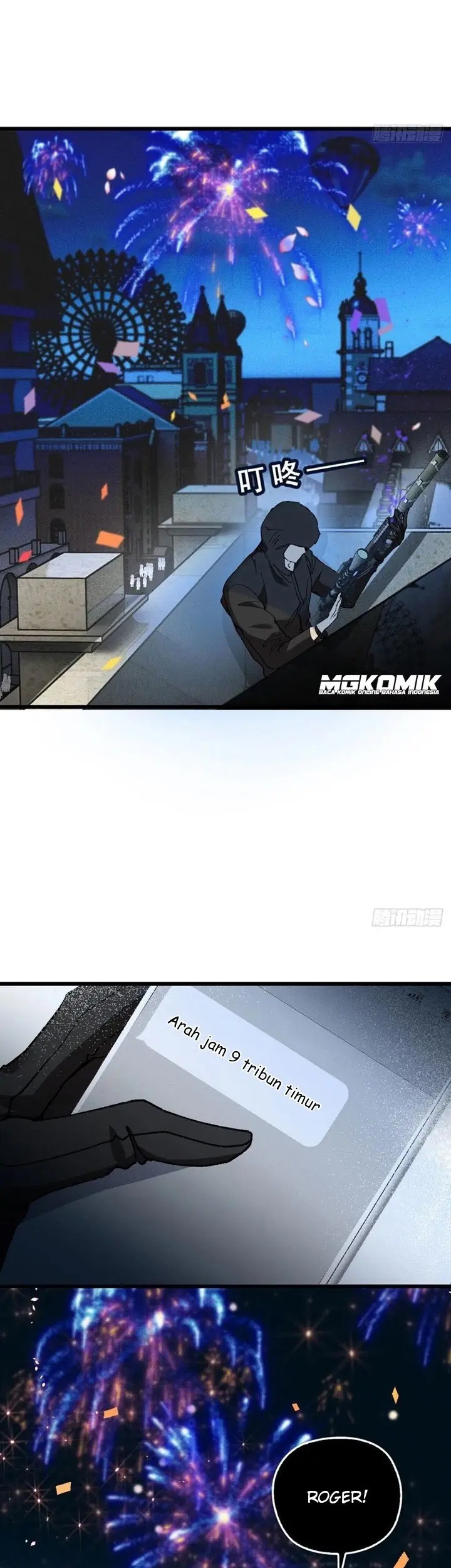 Pregnant Wife, One Plus One Chapter 156 Gambar 3