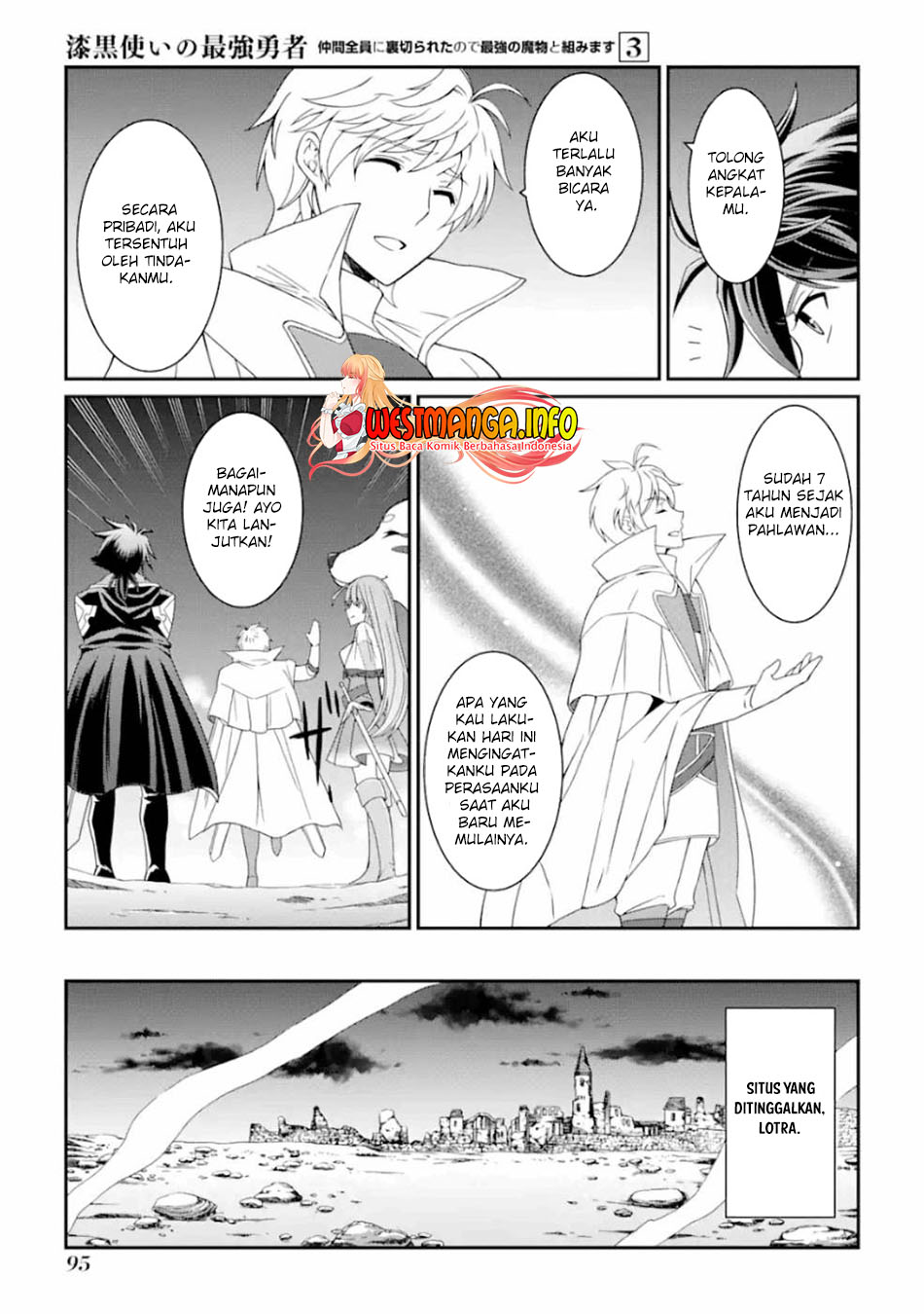 Shikkoku tsukai no saikyo yusha nakama zen’in ni uragira retanode saikyo no mamono Chapter 10 Gambar 22