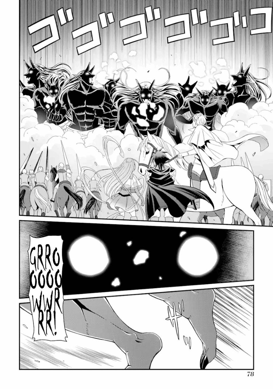 Shikkoku tsukai no saikyo yusha nakama zen’in ni uragira retanode saikyo no mamono Chapter 10 Gambar 4