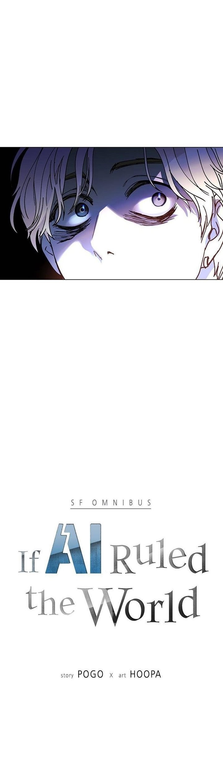 If AI Rules The World Chapter 25 Gambar 3