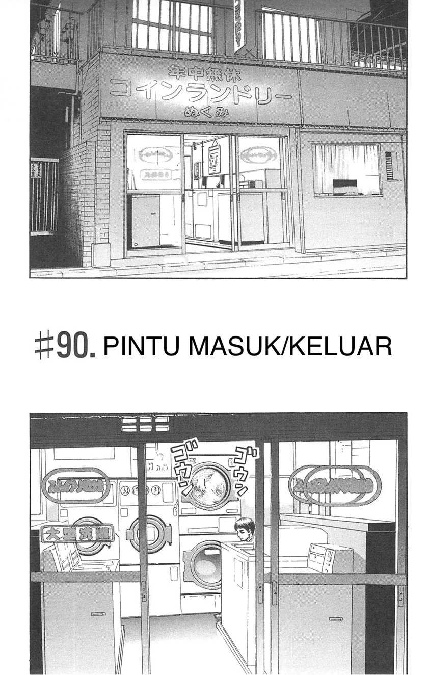 Fuan no Tane Plus Chapter 90 Gambar 3
