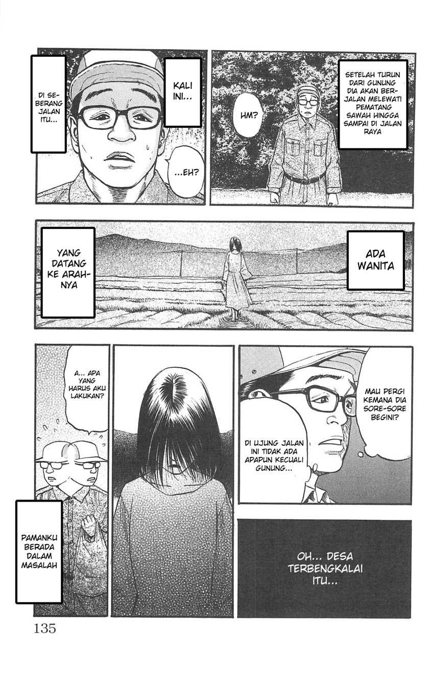 Fuan no Tane Plus Chapter 89 Gambar 3