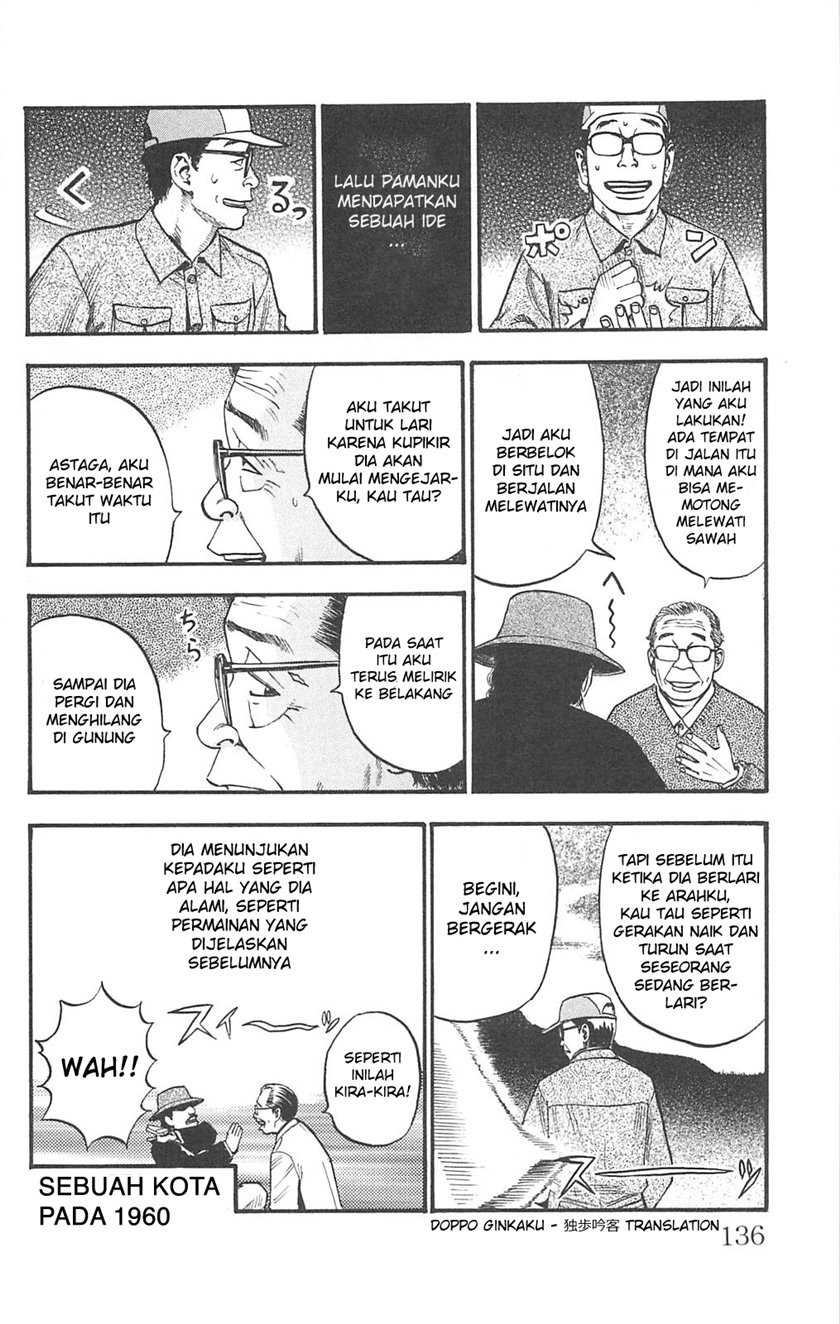 Fuan no Tane Plus Chapter 89 Gambar 4