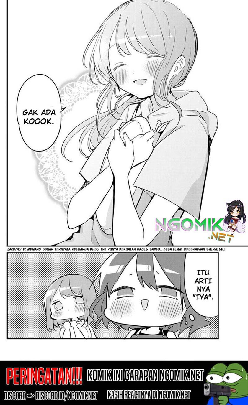 Kubo-san wa Boku (Mobu) wo Yurusanai Chapter 83 Gambar 13