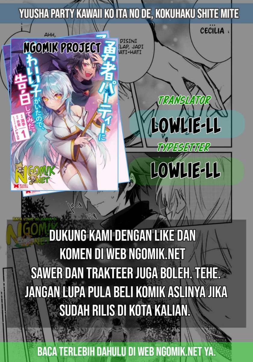 Komik Yuusha Party ni Kawaii Ko ga Ita no de, Kokuhaku Shite Mita Chapter 07.1 gambar nomor 1
