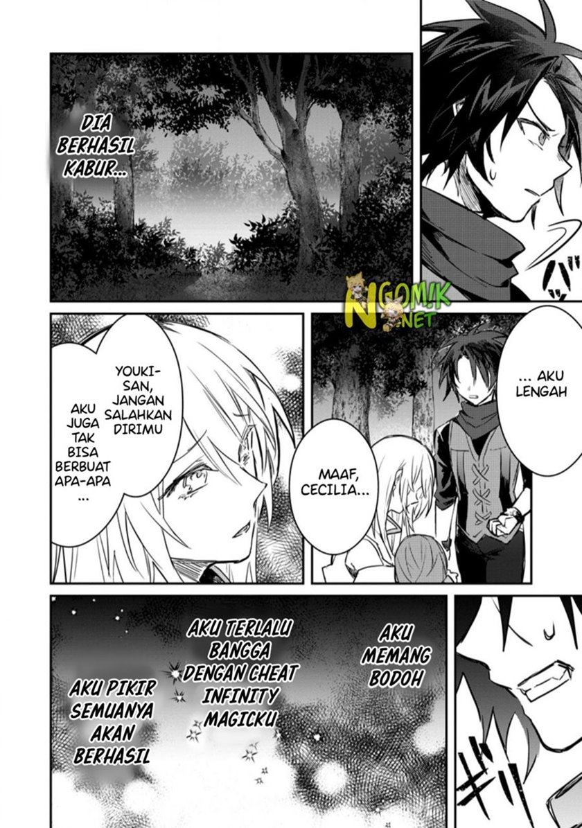 Yuusha Party ni Kawaii Ko ga Ita no de, Kokuhaku Shite Mita Chapter 07.1 Gambar 7