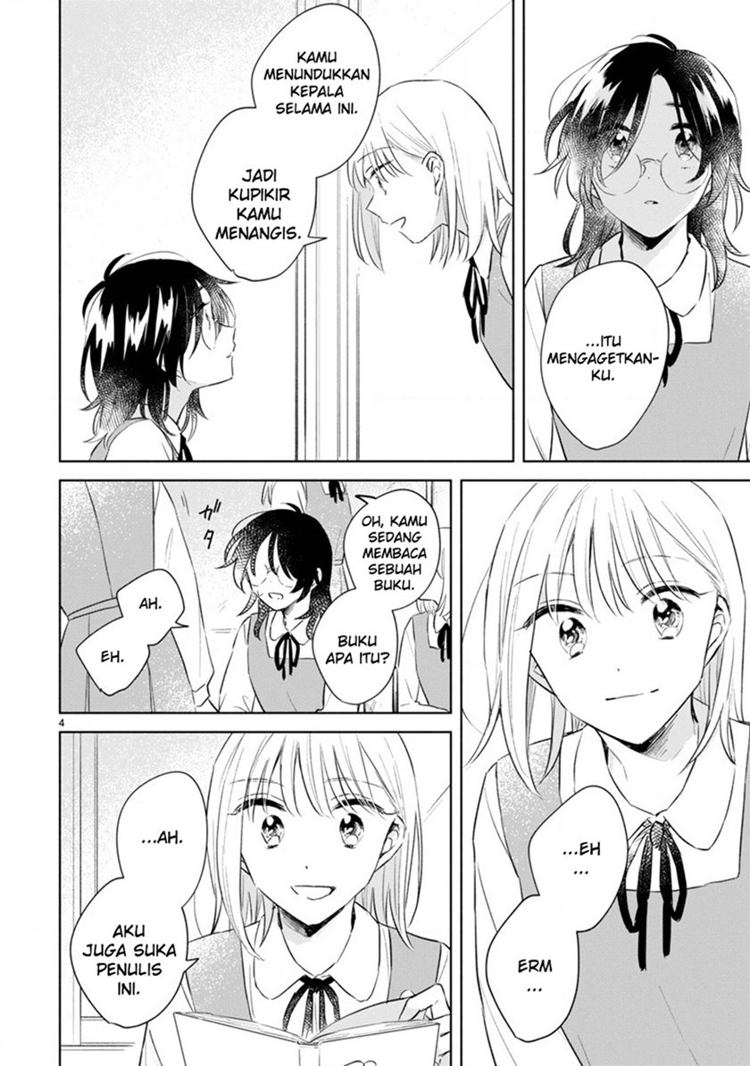 Haru to Midori Chapter 12 Gambar 4