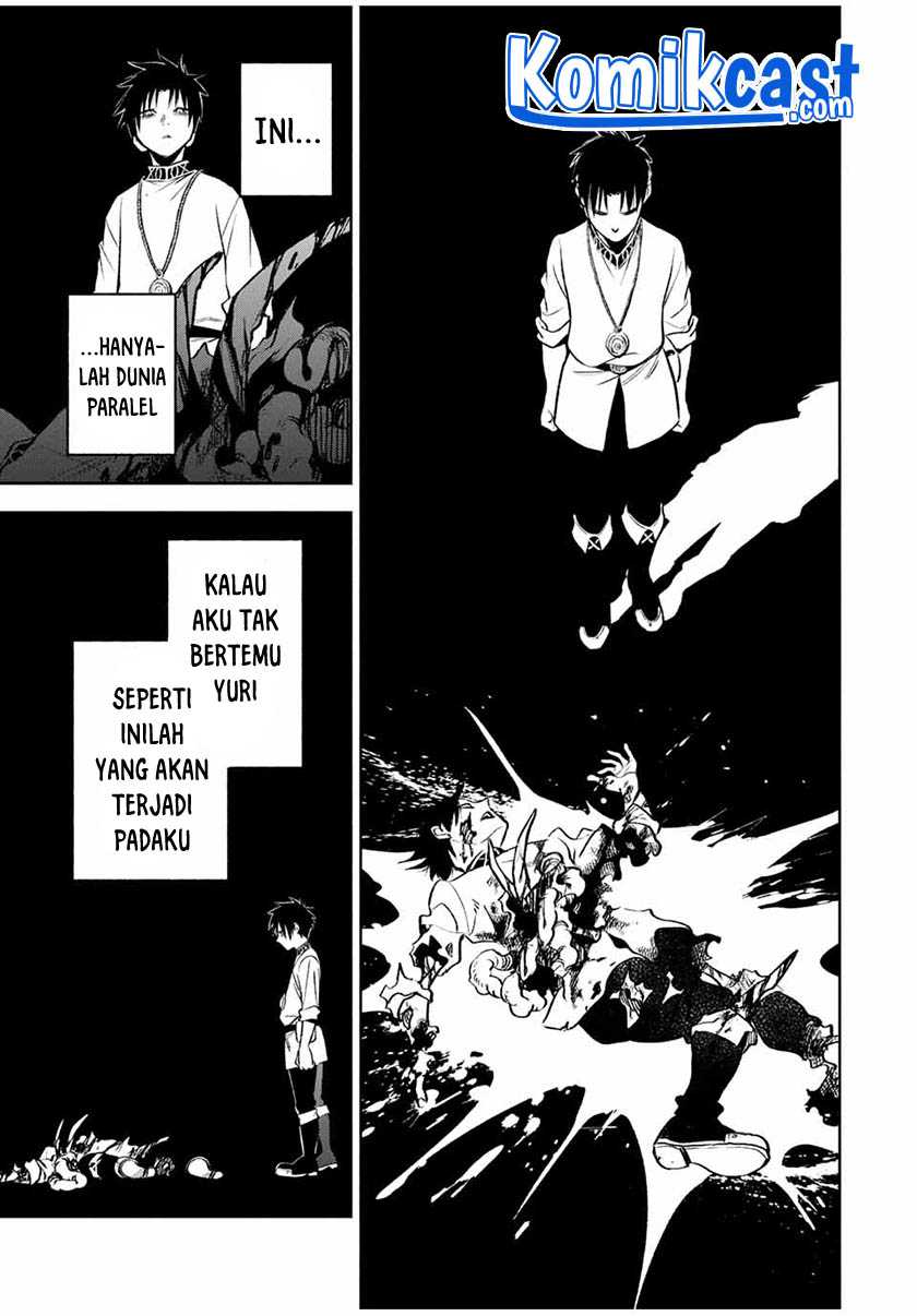 The Unfavorable Job “Appraiser” Is Actually the Strongest Chapter 20.1 Gambar 10